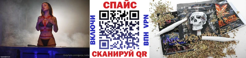 что такое   Бакал  blacksprut ССЫЛКА  Бутират вода 