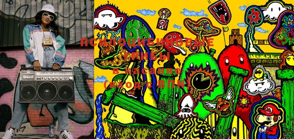 MESCALINE Абдулино