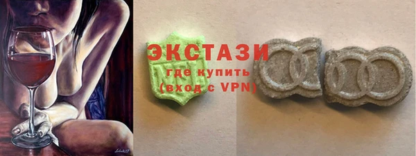 мефедрон Алзамай