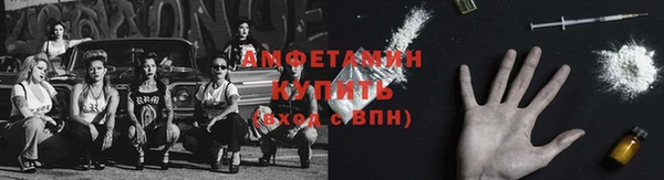 MESCALINE Абдулино