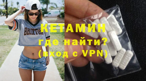 мефедрон Алексеевка