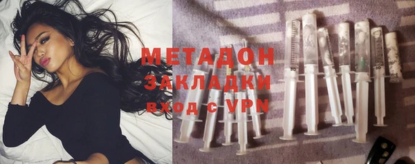 мефедрон Алексеевка