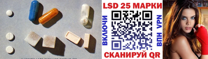 где найти   Бакал  LSD-25 экстази кислота 
