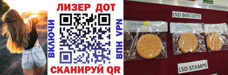 mega ссылки  Бакал  Марки NBOMe 1,5мг  где можно купить  